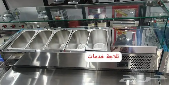 ثلاجة سلطة ثلاجة اسماك ثلاجة عرض حلى 20