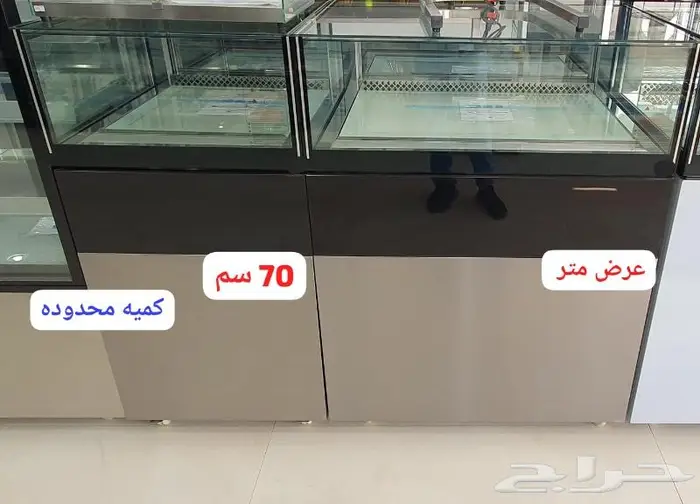 ثلاجة سلطة ثلاجة اسماك ثلاجة عرض حلى 6