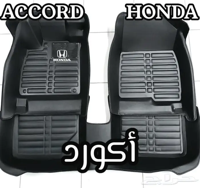 دعاسات كامري قوالب 5D تويوتا ألحق العرض خصم 100ريال 45