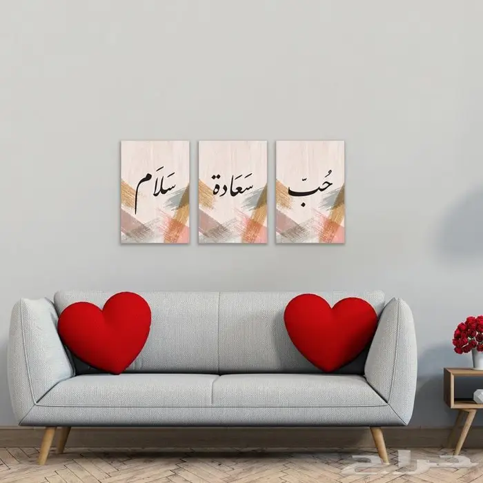 لوحات جدارية كانفس متوفر جميع المقاسات 5