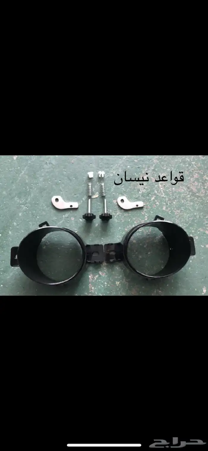 كشافات led ثلاثي الالوان و led دبل ليزر -تويوتا-نيسان 8