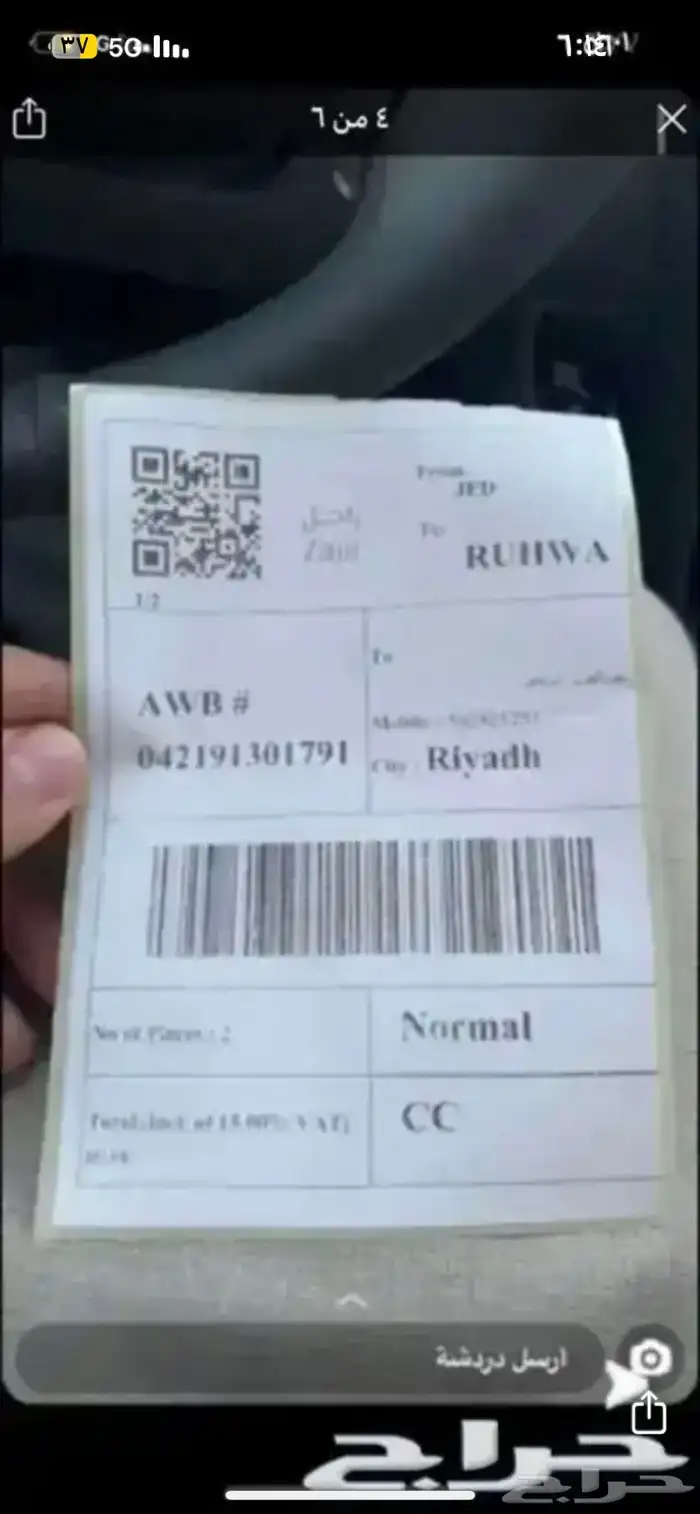 مساعدات وقطع سوناتا اوبتيما اكسنت 2012 - 2022 1