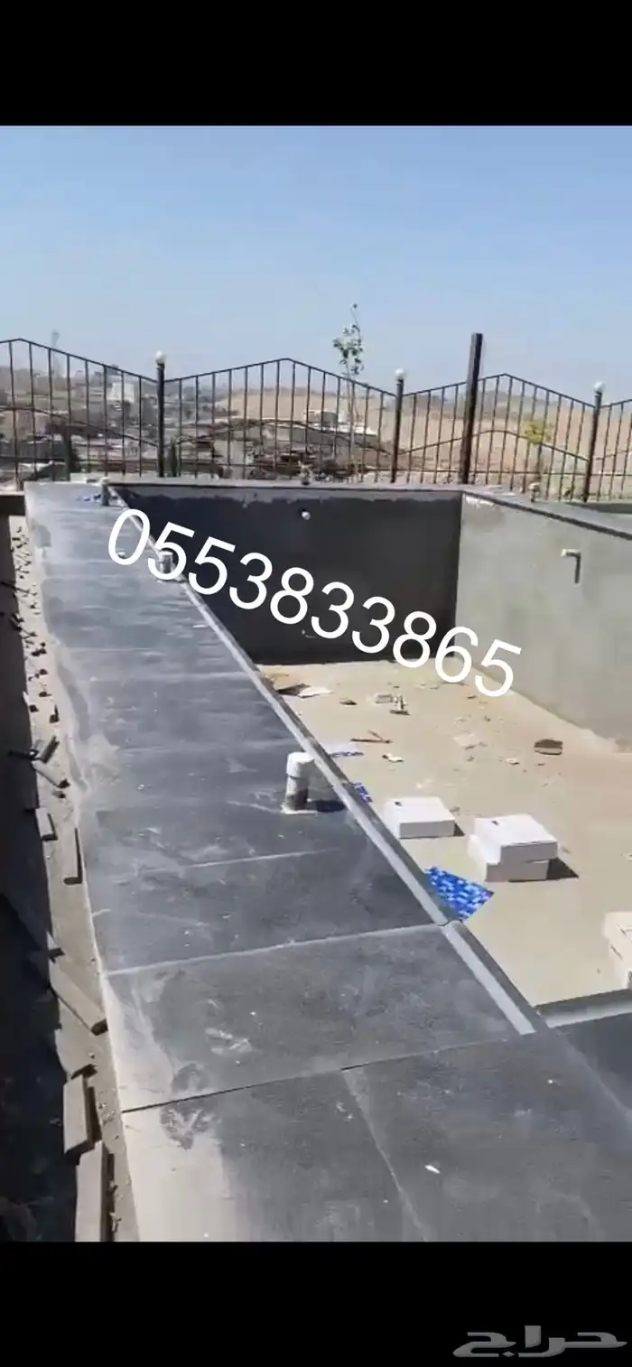 حجر بازلت باسعار منافسة 75