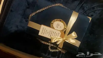 مصاحف مغلفة بالمخمل وبوكسات مميزة 0