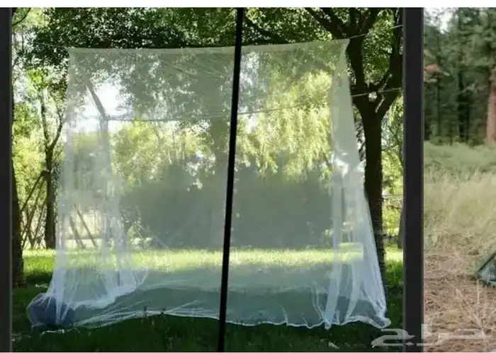 ناموسيه للنوم 1