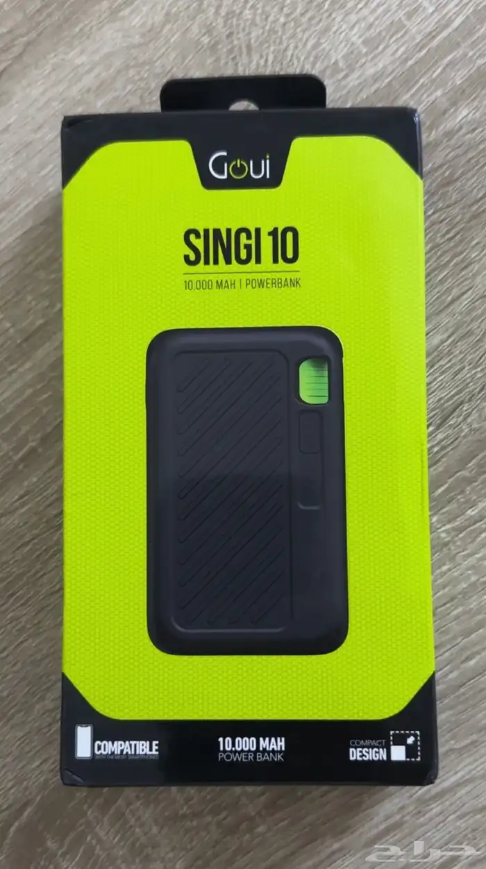 بور بنك (قوي) للبيع بسعر مناسب 0