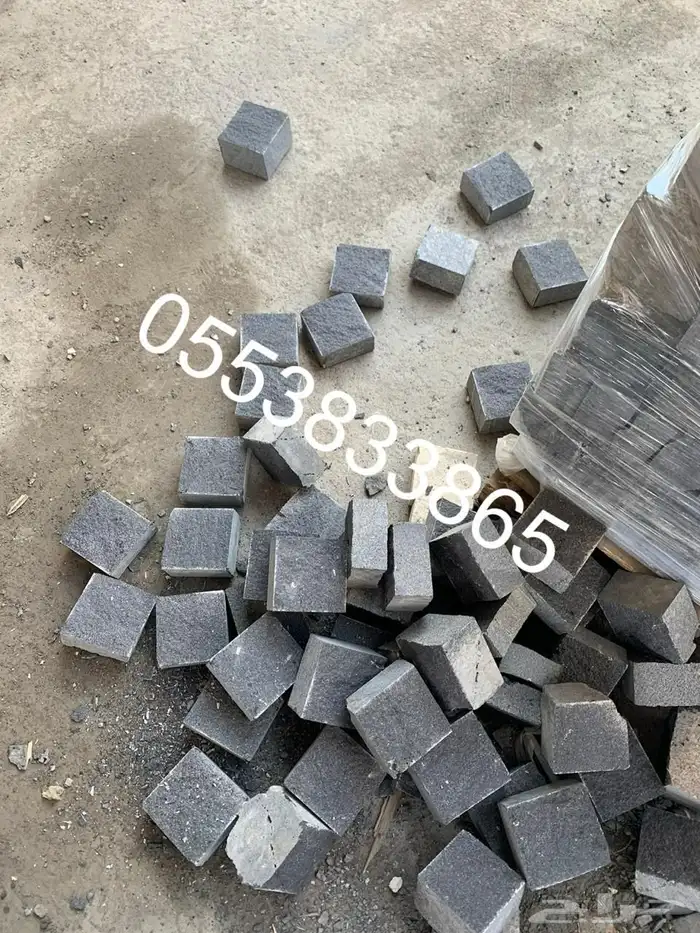 حجر بازلت باسعار منافسة 84