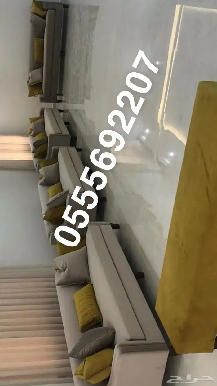 كنب قاعة أفراح مجالس فخمه كلاسيك ملكي مودرن قاعات 27