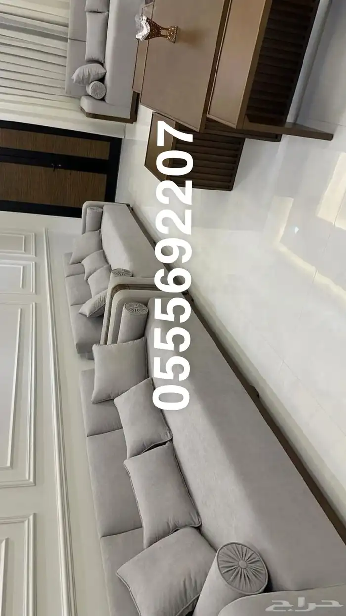 كنب قاعة أفراح مجالس فخمه كلاسيك ملكي مودرن قاعات 68