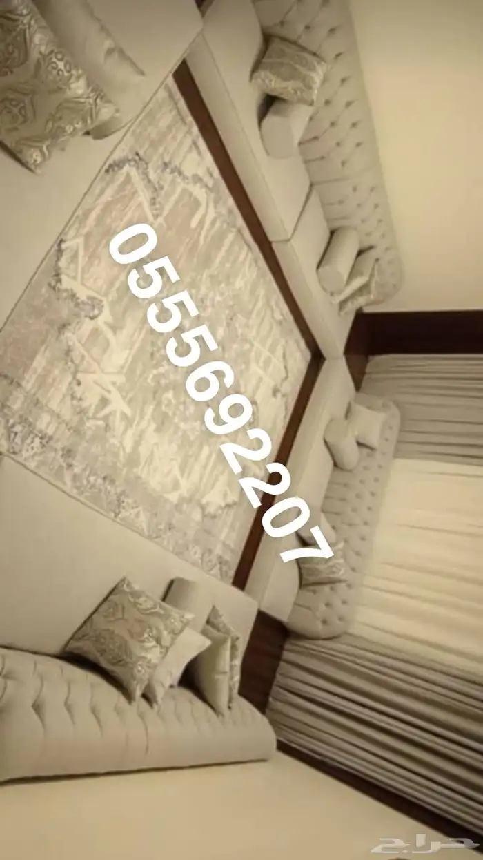 كنب قاعة أفراح مجالس فخمه كلاسيك ملكي مودرن قاعات 36