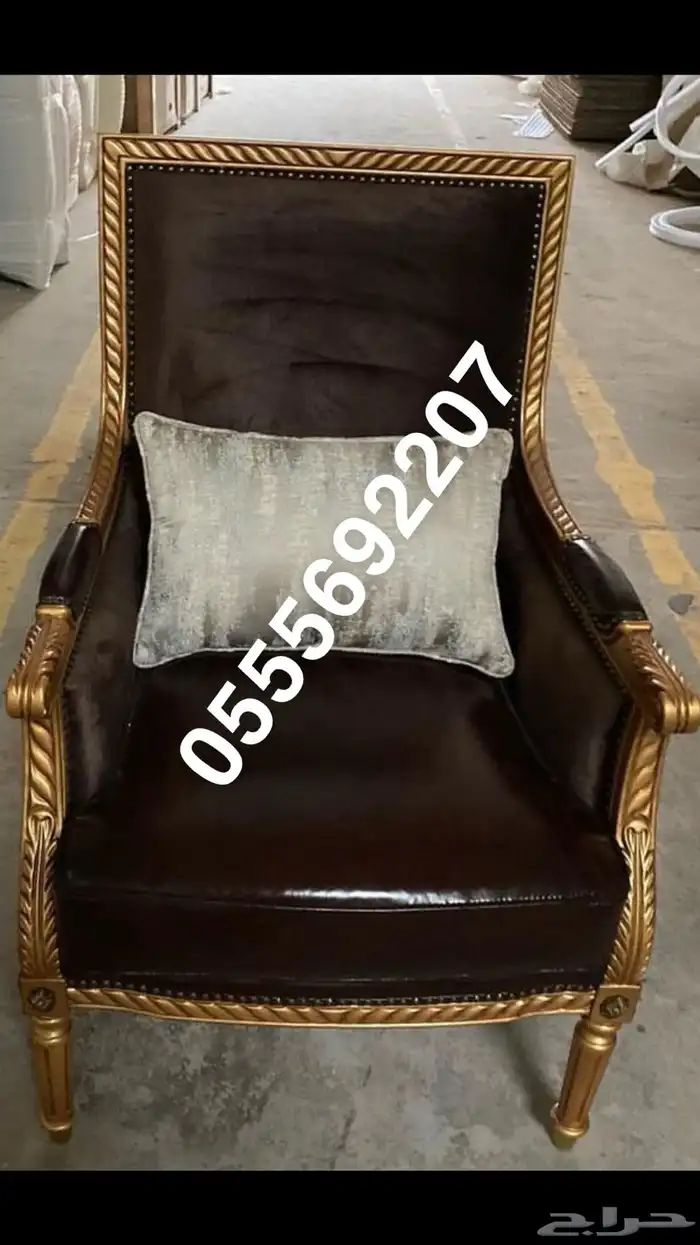 كنب قاعة أفراح مجالس فخمه كلاسيك ملكي مودرن قاعات 54