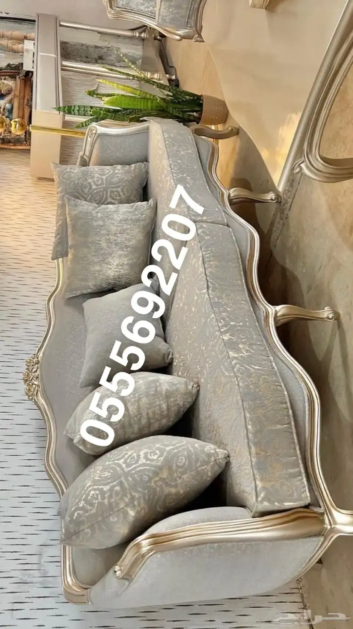 كنب قاعة أفراح مجالس فخمه كلاسيك ملكي مودرن قاعات 7