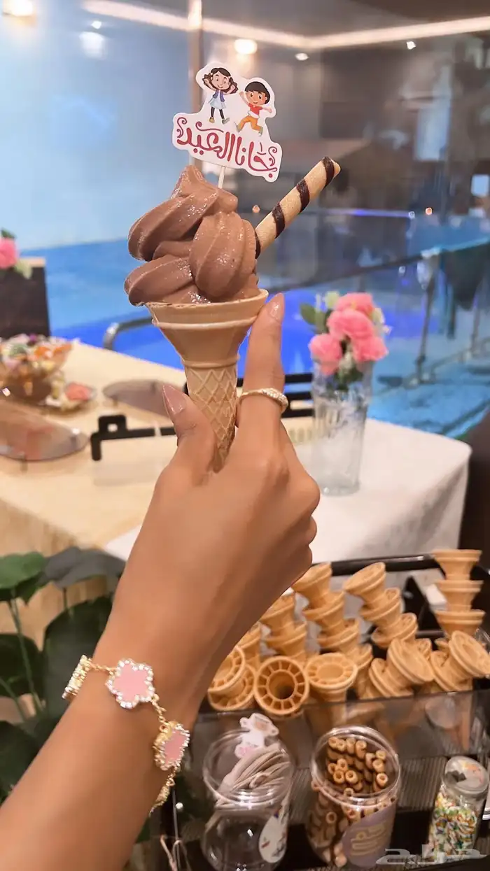 ايسكريم كوتن كاندي بوب كورن 3