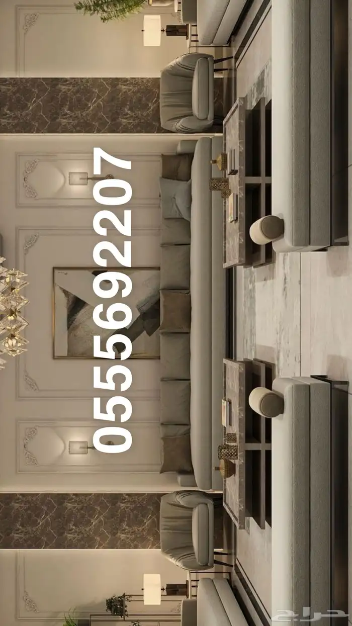 كنب قاعة أفراح مجالس فخمه كلاسيك ملكي مودرن قاعات 9