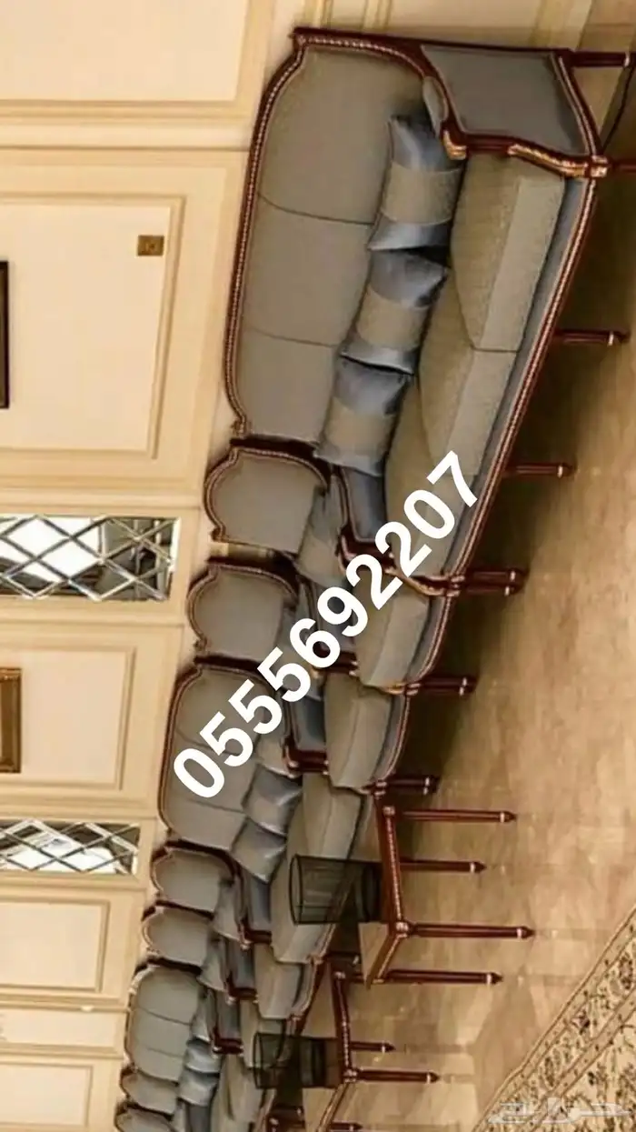 كنب قاعة أفراح مجالس فخمه كلاسيك ملكي مودرن قاعات 55
