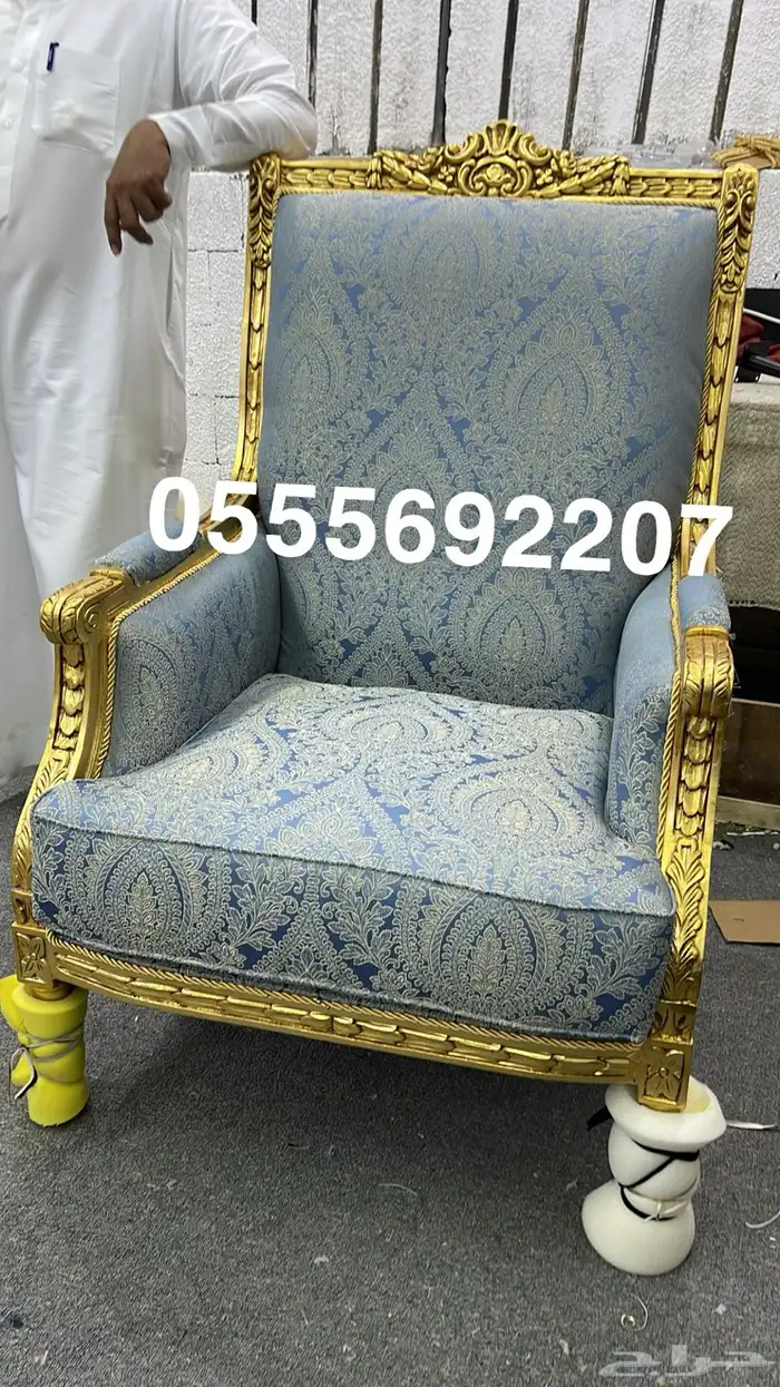 كنب قاعة أفراح مجالس فخمه كلاسيك ملكي مودرن قاعات 40