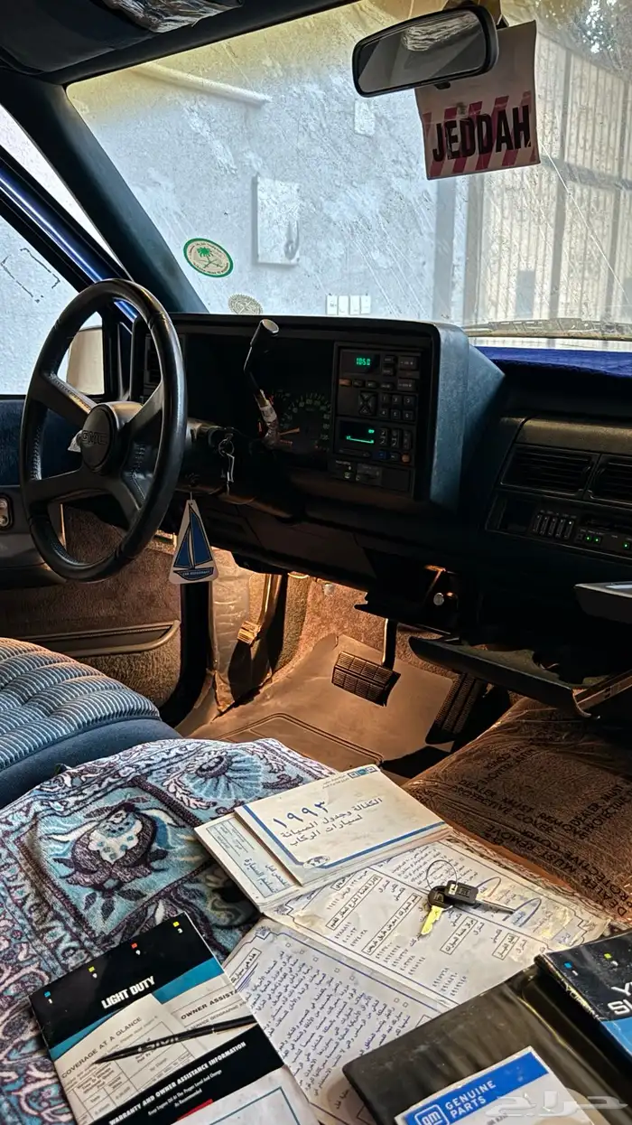 جمس سوبربان 93 ( تم البيع ) 43