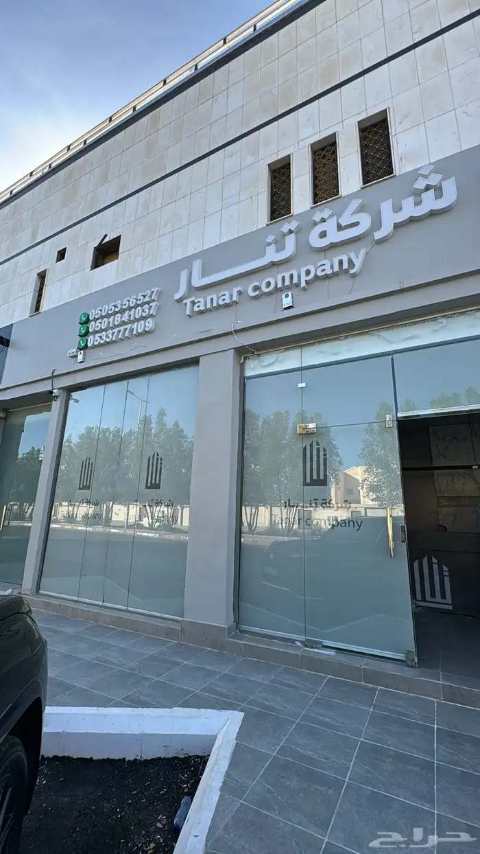 ستائر رول بجميع أنواعها 0