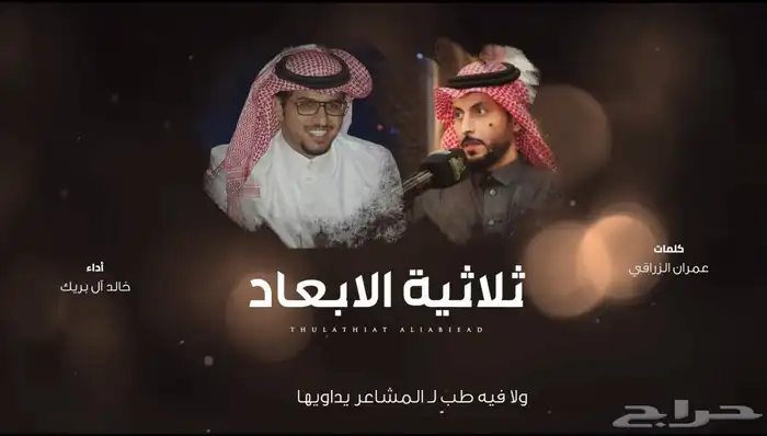 مصمم 0