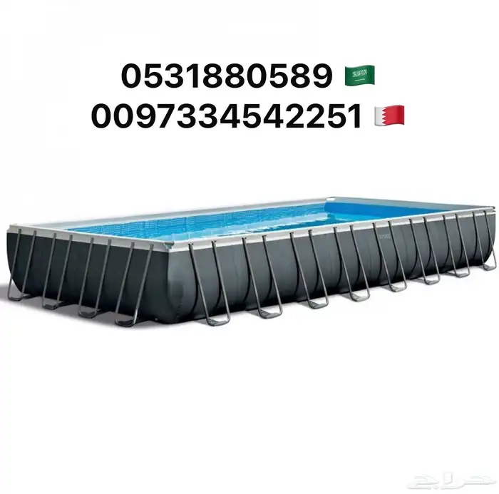 بيع مسابح بيع بيت هزاز بيع زحاليق مائية مسبح أطفال العاب 4