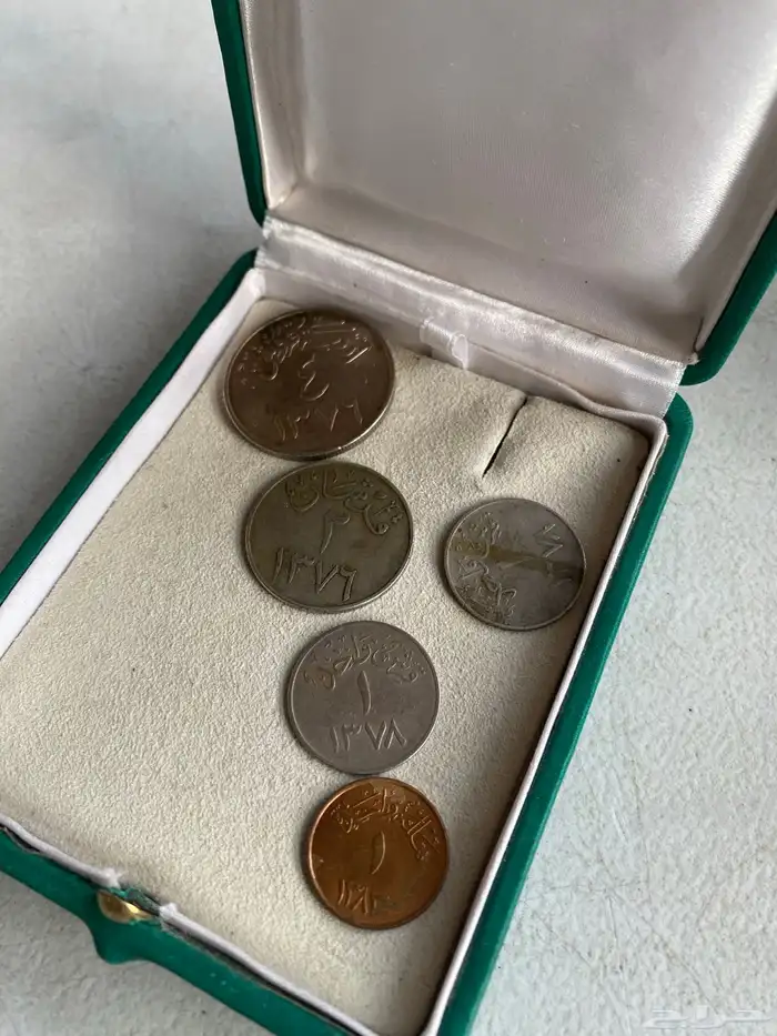 عملات طقم الملك فيصل وطقم الملك خالد 21