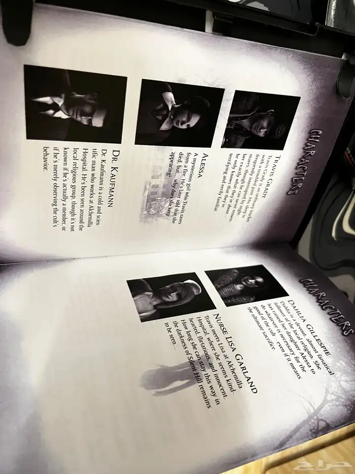 جميع اجزاء سايلنت هيل - ps1 silent hill ps2 17