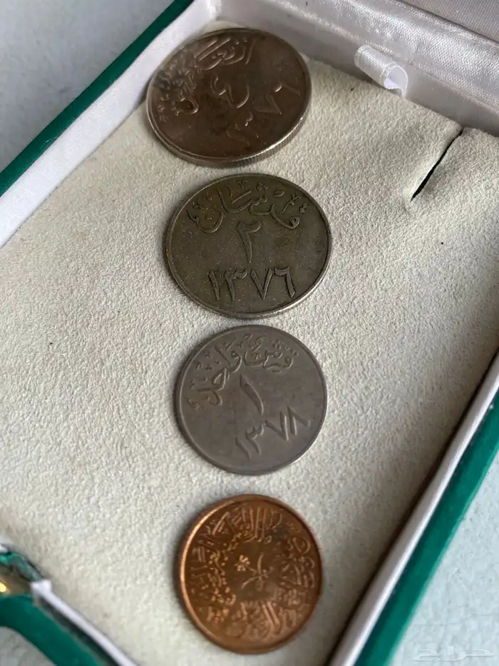 عملات طقم الملك فيصل وطقم الملك خالد 19