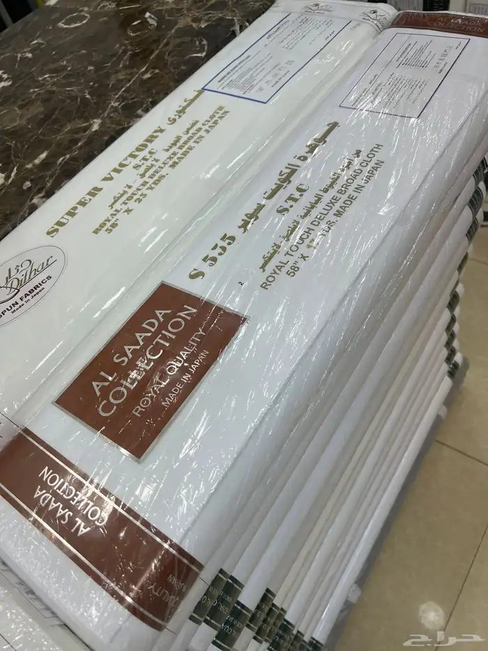 اقمشة الكويت الفاخره 2024 1