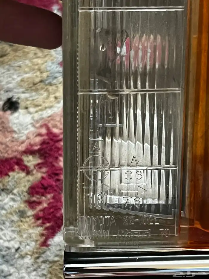 اصطب ركن كرسيدا موديل 83 0