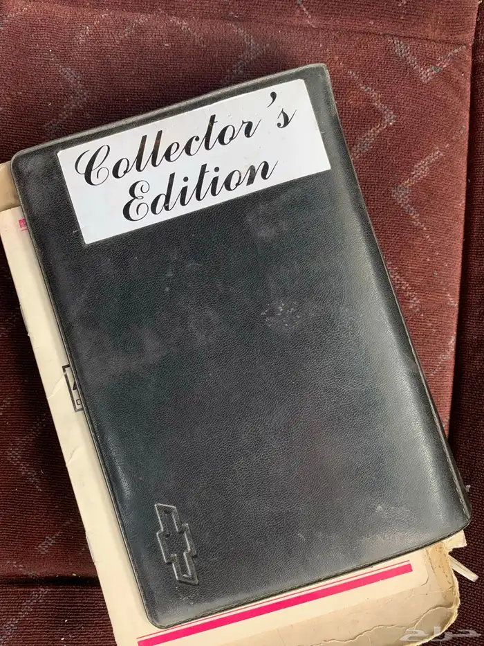 كابرس 1996 Colletors Edition 17