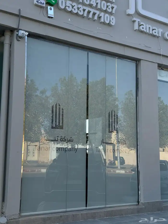 ستائر رول بجميع أنواعها 1