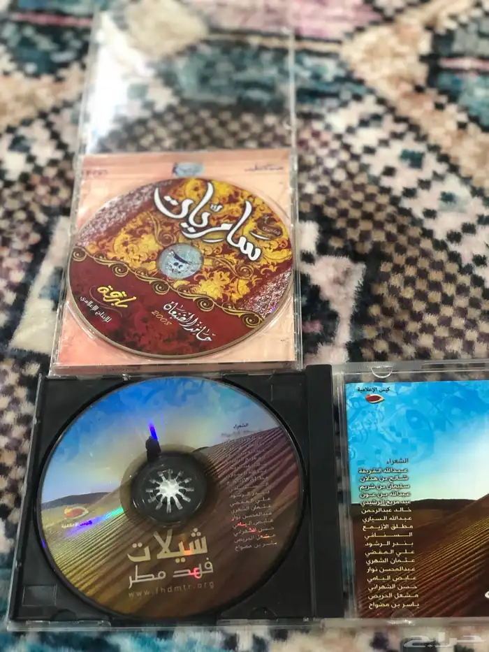 شيلات 0