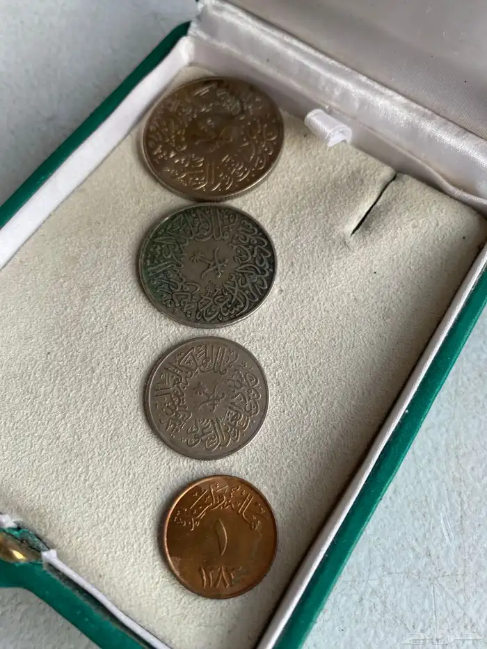 عملات طقم الملك فيصل وطقم الملك خالد 18