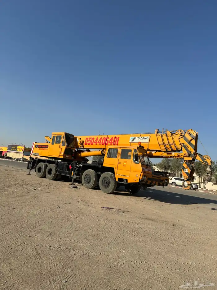 لتأجير الكرينات شمال وشرق الرياض 0