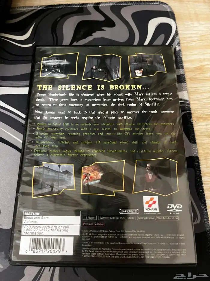جميع اجزاء سايلنت هيل - ps1 silent hill ps2 2