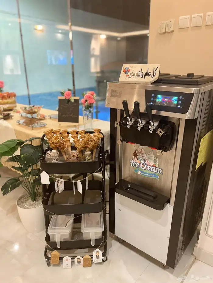 ايسكريم كوتن كاندي بوب كورن 1