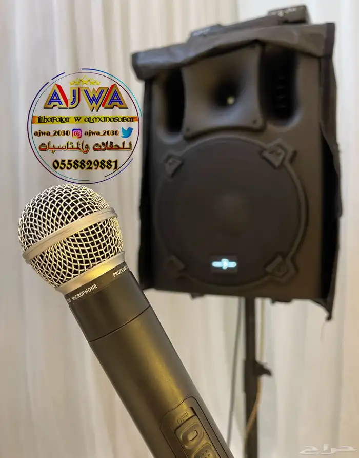 تاجير سماعات 10