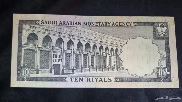 عملات طقم الملك فيصل وطقم الملك خالد 6