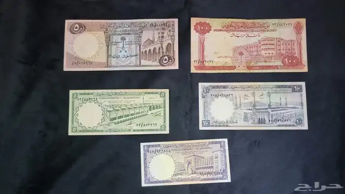 عملات طقم الملك فيصل وطقم الملك خالد 11