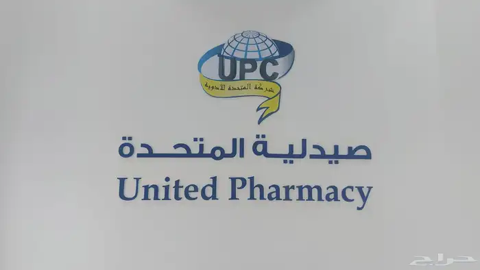 دعاية واعلان جميع الخدمات 17
