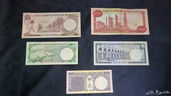 عملات طقم الملك فيصل وطقم الملك خالد 12