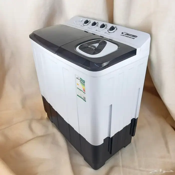 غسالة ملابس 3