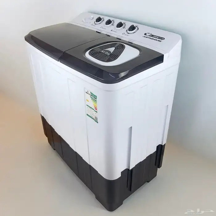 غسالة ملابس 2