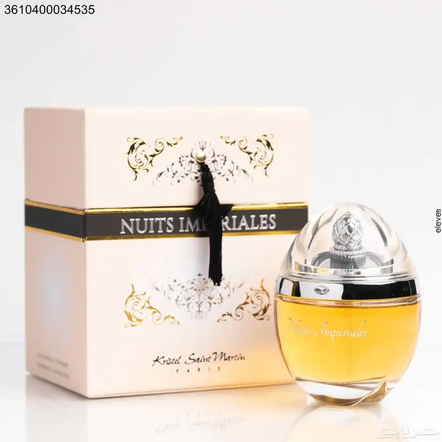 عطر فرنسي نسائي 0