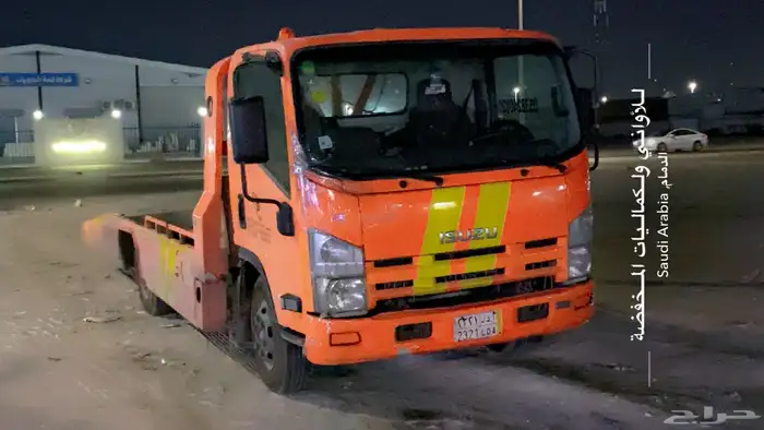 اقرب سطحه الدمام أسعار مناسبه 4