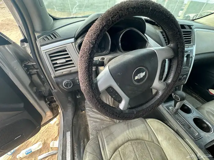 شيفروليه ترافيرس LTZ تشليح قطع غيار 5