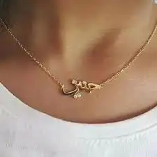 سلاسل بأسماء حسب الطلب 5