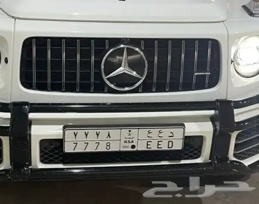 لوحة مميزة ( د ع ع 7778 ) 0