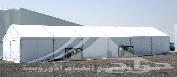 خيام اوروبية 6426 578 055 للمستودعات والشركات 3