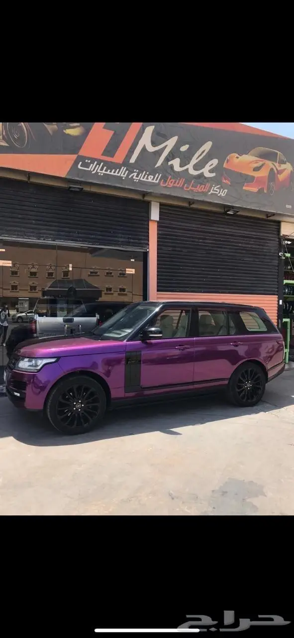 للبيع رولة بنفسجي كروم للسبارات 0